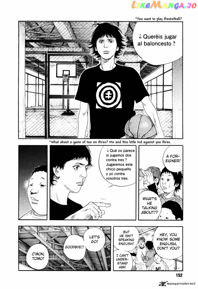 Real, Chapter 65 image 06